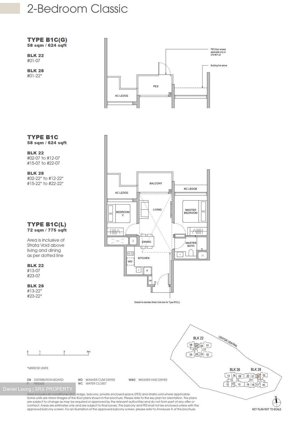 Hillock Green (D26), Apartment #510416891